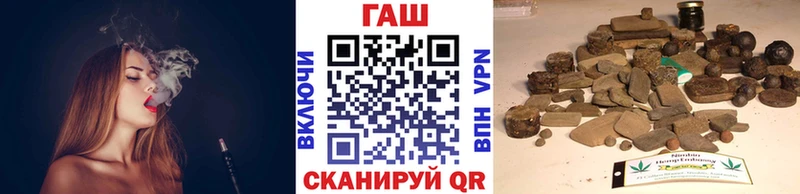 Названия наркотиков Санкт-Петербург Гашиш  Конопля  Амфетамин  МЕФ  Кокаин 