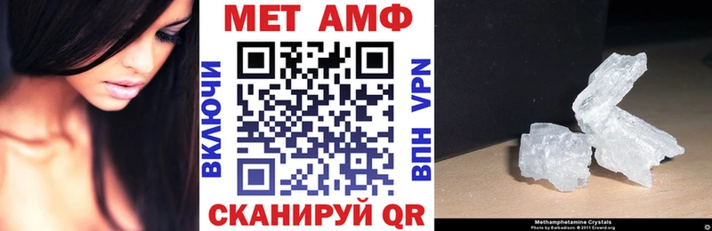 мега как войти  Санкт-Петербург  АМФ Premium 