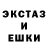Первитин кристалл Yeda Tozze