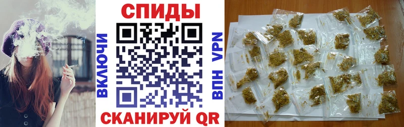 БУТИРАТ GHB  shop клад  Санкт-Петербург  где купить наркоту 