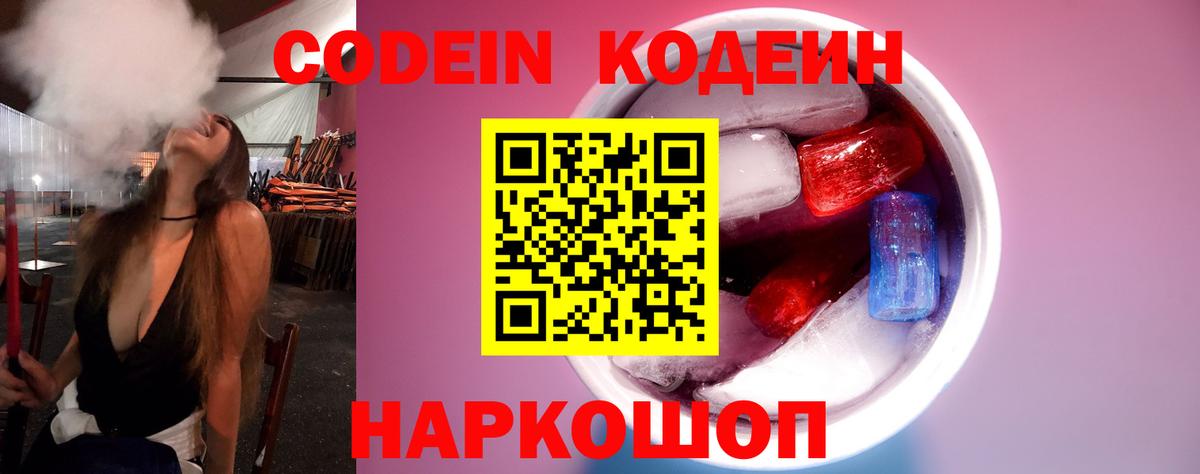 MDMA Санкт-Петербург
