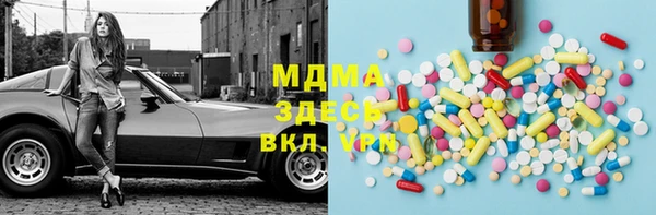 сатива Алзамай