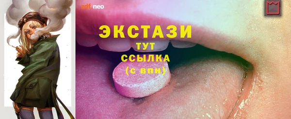 сатива Алзамай