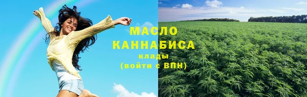 кокаин VHQ Алексеевка