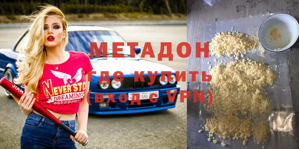 сатива Алзамай