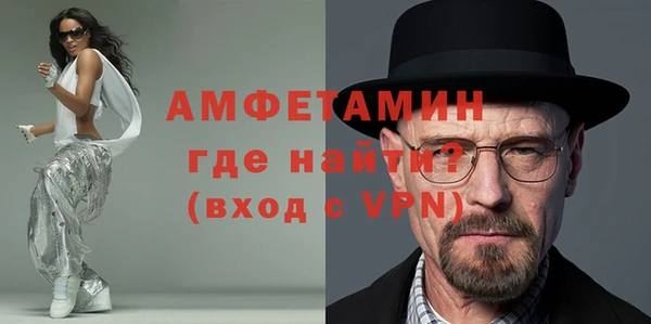 марихуана Шадринск