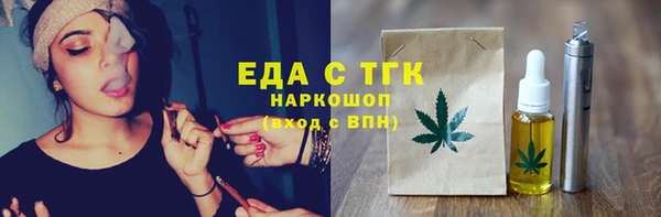 героин Алексин