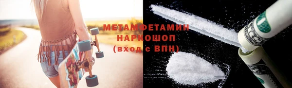 героин Козельск