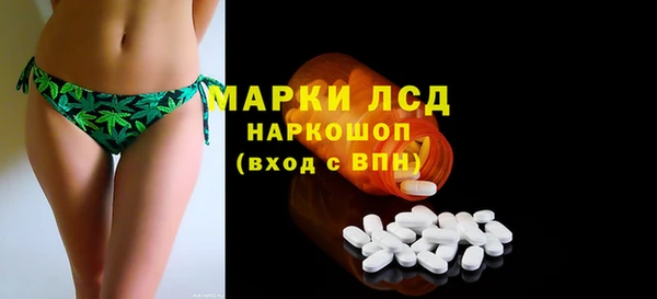 героин Алексин