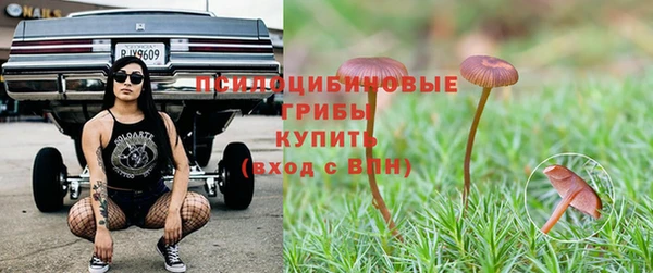 кокаин VHQ Алексеевка