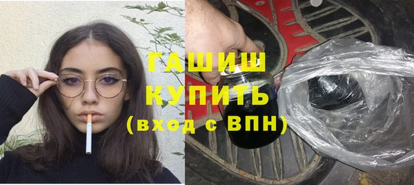 героин Алексин
