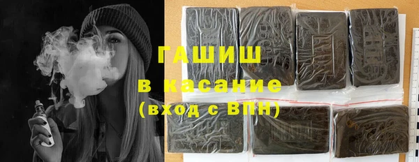 сатива Алзамай