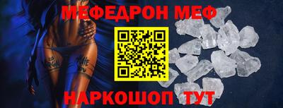 крисы Заволжье