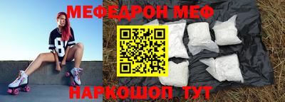герыч Жуковский