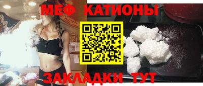 крисы Заволжье