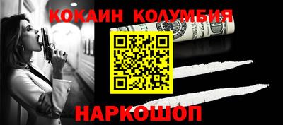 бутик Заводоуковск