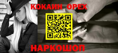 крисы Заволжье