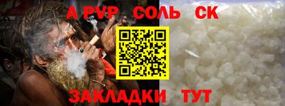 бутик Заводоуковск