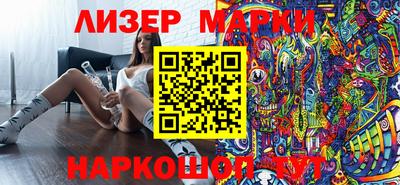 крисы Заволжье