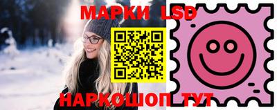 бутик Заводоуковск