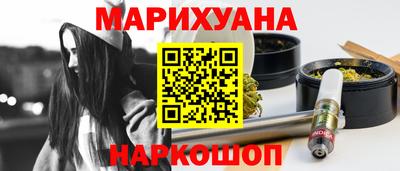 герыч Жуковский