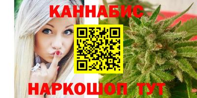 крисы Заволжье