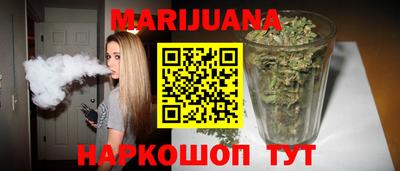 герыч Жуковский