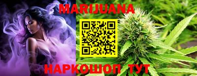 герыч Жуковский