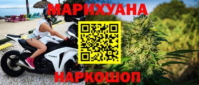 крисы Заволжье