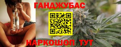 бутик Заводоуковск