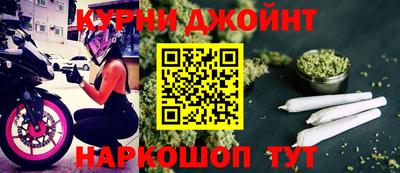 герыч Жуковский