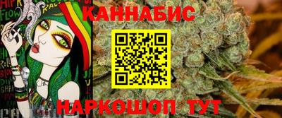 наркотики Магадан