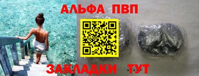 герыч Жуковский