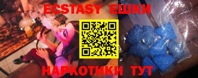 крисы Заволжье