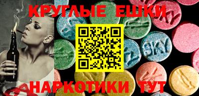 герыч Жуковский