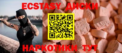 герыч Жуковский