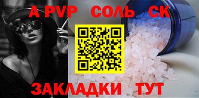 герыч Жуковский