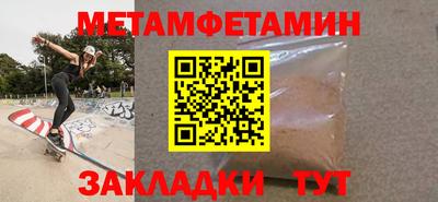 герыч Жуковский