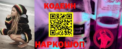 крисы Заволжье