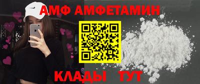 крисы Заволжье
