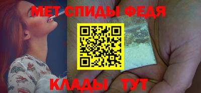 крисы Заволжье