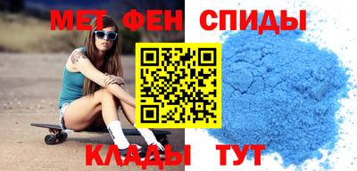 крисы Заволжье