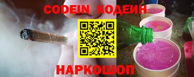 герыч Жуковский