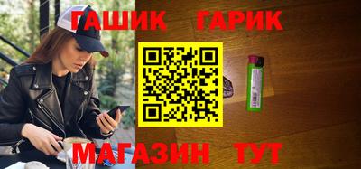 герыч Жуковский