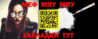крисы Заволжье