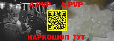 герыч Жуковский