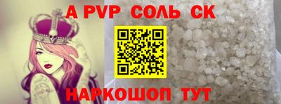 герыч Жуковский