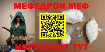 герыч Жуковский