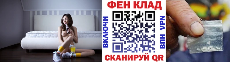 кракен зеркало  Санкт-Петербург  Метамфетамин Декстрометамфетамин 99.9%  цена наркотик 